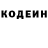 Амфетамин VHQ Yulia Rysenko