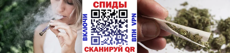 дарнет шоп  Глазов  БУТИРАТ бутик 