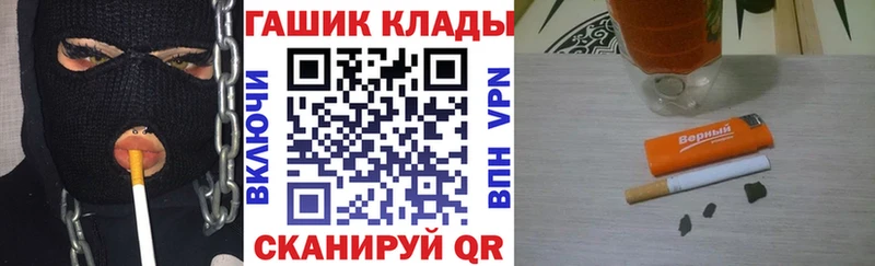 Гашиш Premium  Глазов 