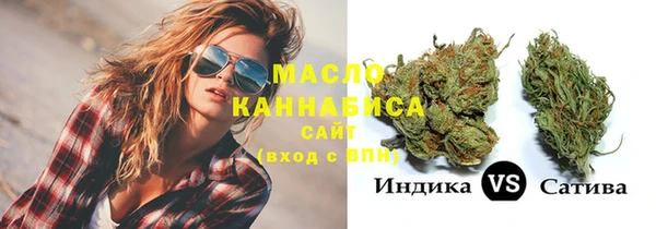 COCAINE Армянск