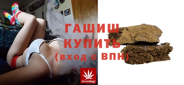 мефедрон Алзамай