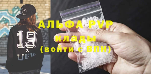 спиды Алексеевка
