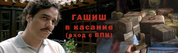 спиды Алексеевка