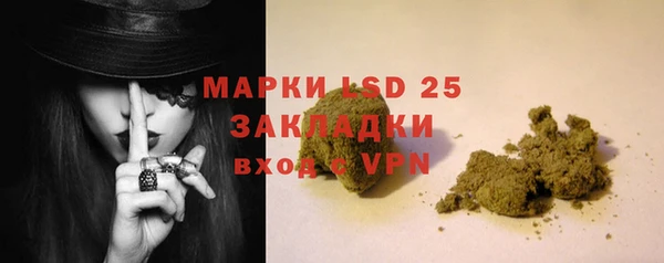 спиды Алексеевка