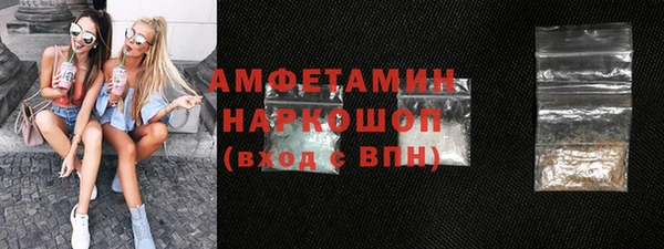 ешки Аркадак