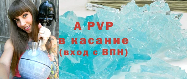 спиды Алексеевка