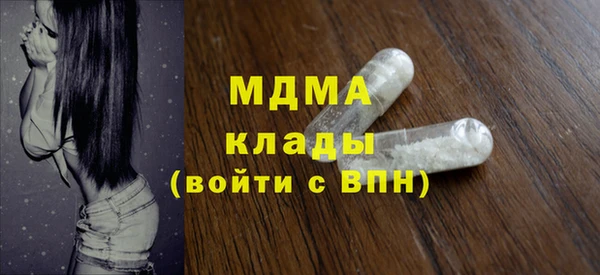 мефедрон Алзамай