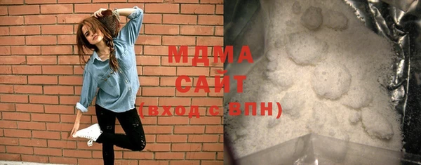 спиды Алексеевка