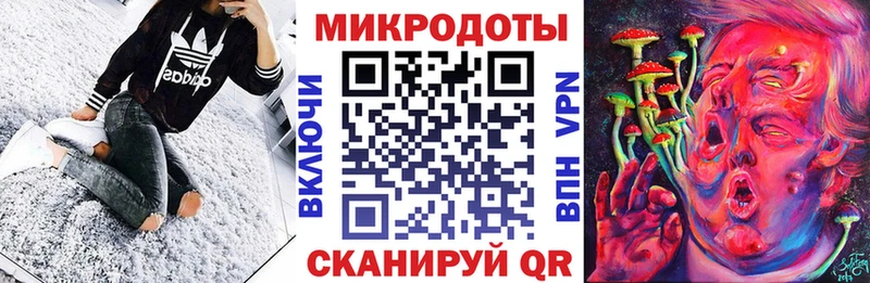 OMG рабочий сайт Глазов Галлюциногенные грибы прущие грибы